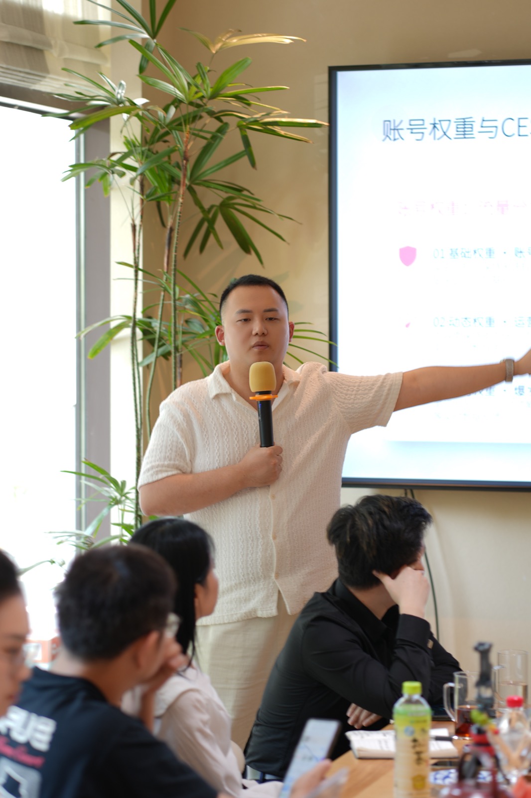 南京IP操盘手陶大富讲解账号权重与内容获客路径