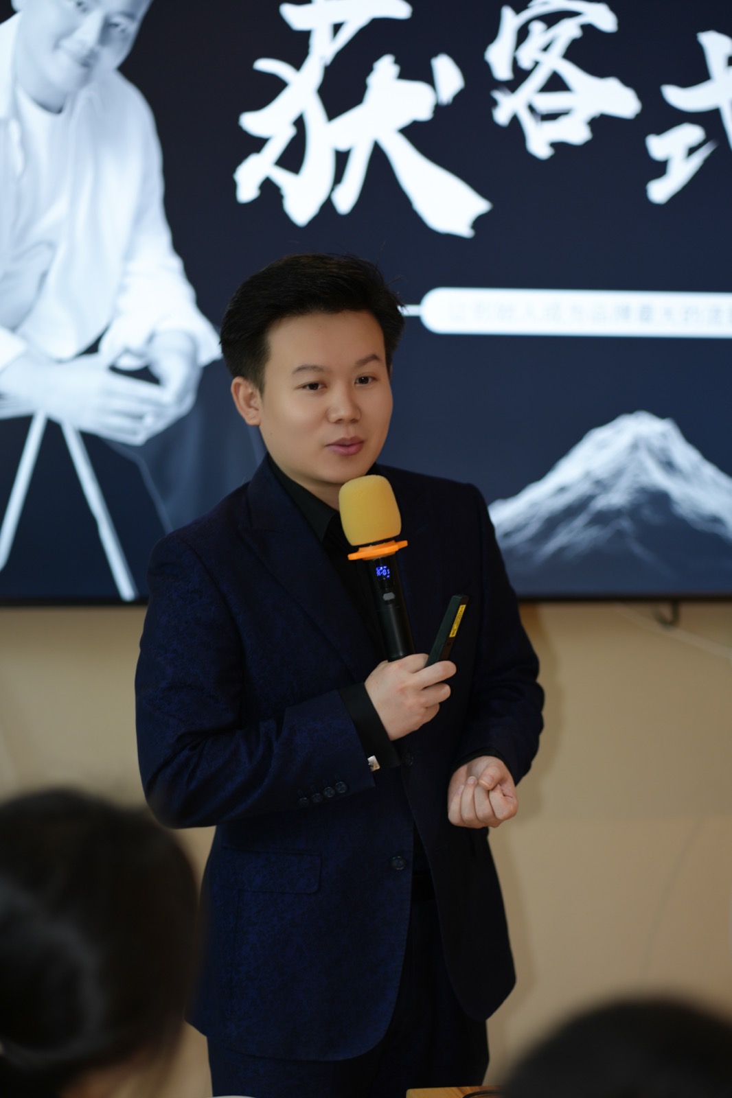 陶大富讲解南京老板IP打造和短视频获客